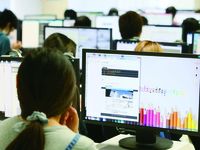 学部・学科・コース情報