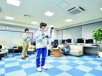 学部・学科・コース情報