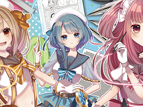 金沢情報ITクリエイター専門学校【ブライダル】個別相談会