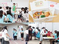 オープンキャンパス※日程は変更になる可能性があります。本学HPよりご確認ください。の画像