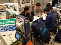 平日個別相談会(平日9:00~19:00) ※随時受付中!の画像