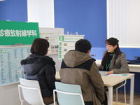 入試直前相談会の画像