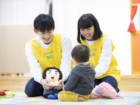 学部・学科・コース情報