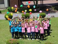 北陸学院大学/北陸学院大学短期大学部オープンキャンパスの画像