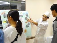 平日授業見学会の画像