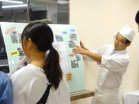 平日授業見学会の画像
