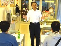 夜間相談会の画像