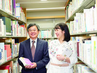 学部・学科・コース情報
