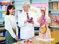 学部・学科・コース情報