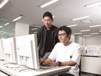 学部・学科・コース情報