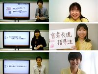 WEBオープンキャンパスの画像