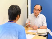 【総合型選抜対策セミナー】8/1(日)実施!@多摩キャンパスの画像