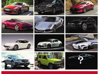 夏休み特別企画☆自動車夏のオープンキャンパスの画像