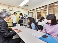 就職サポート1の写真