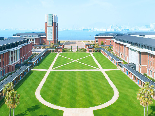 神戸学院大学