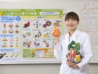 学部・学科・コース情報
