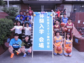 school_main_pic