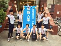 社体の魅力を実感できる!楽しくてタメになる体験入学にぜひ参加してください!の画像