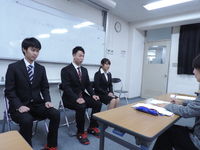 就職サポート1の写真