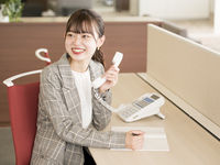 学部・学科・コース情報