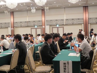 就職サポート2の写真