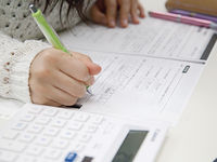 学部・学科・コース情報