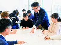 学部・学科・コース情報