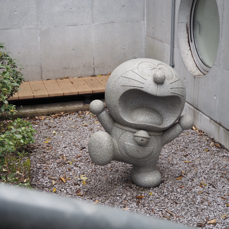ど