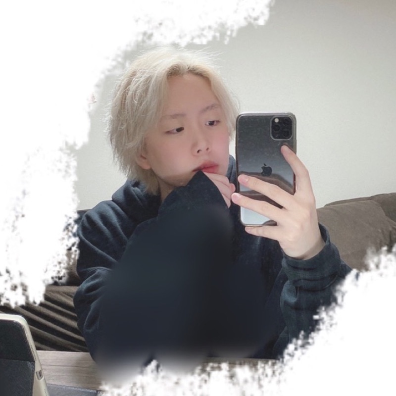いったー