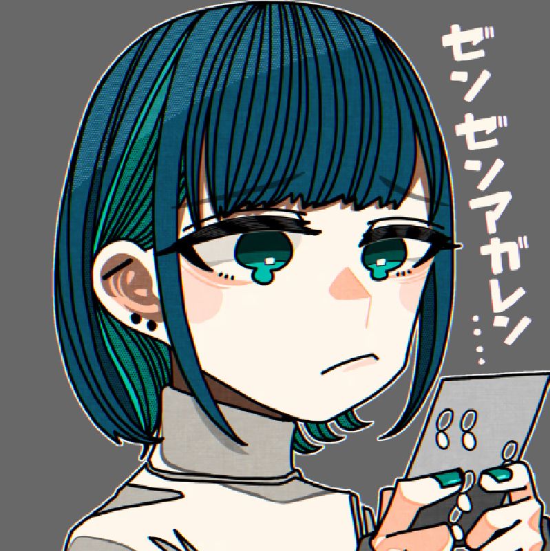 かと。