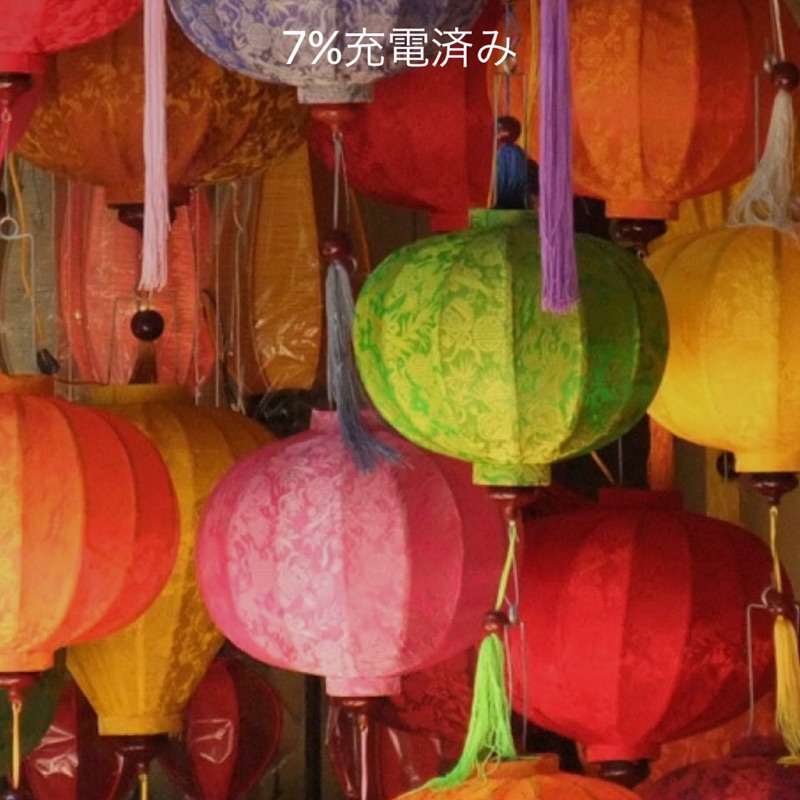 伊勢野明美