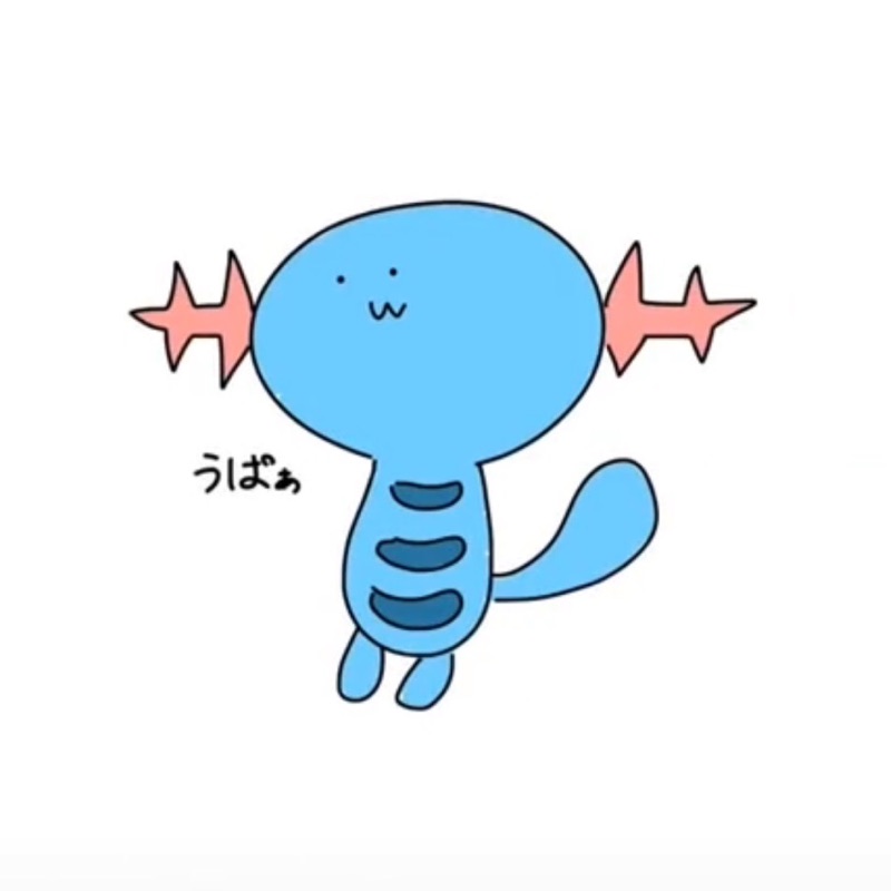 山本蒼空