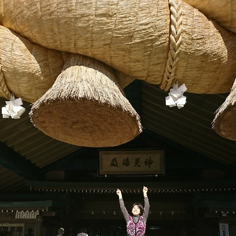 山本　厚子