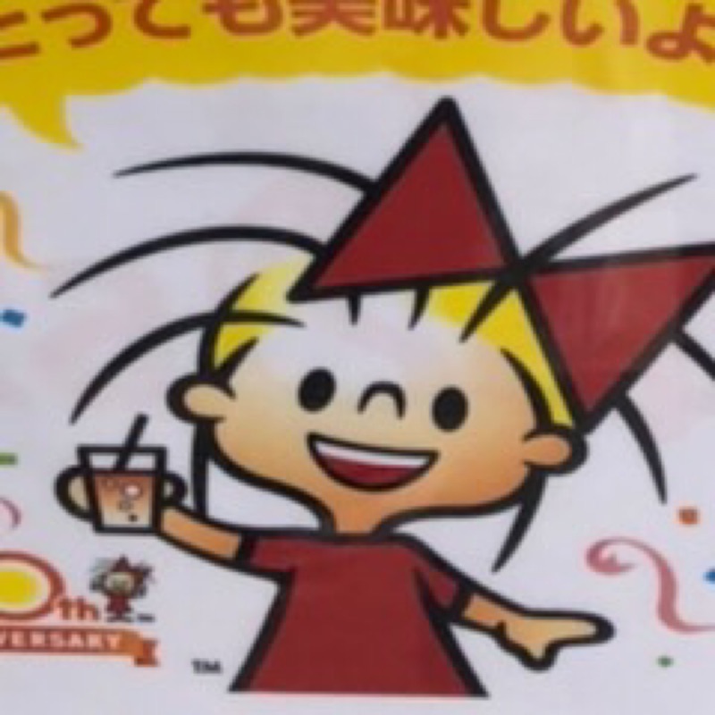 りん