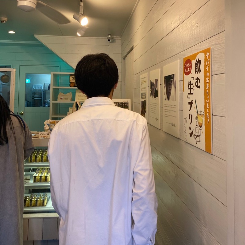 前田