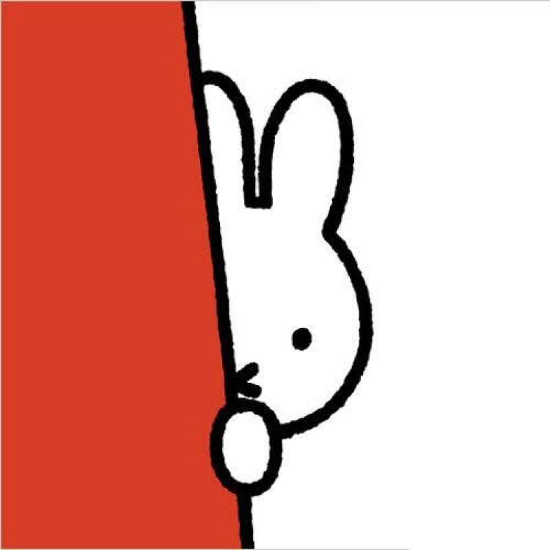 ひとみ