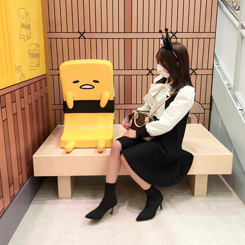 みな
