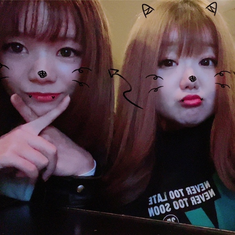 し