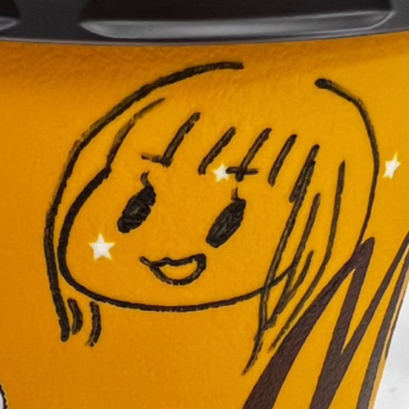 なつき