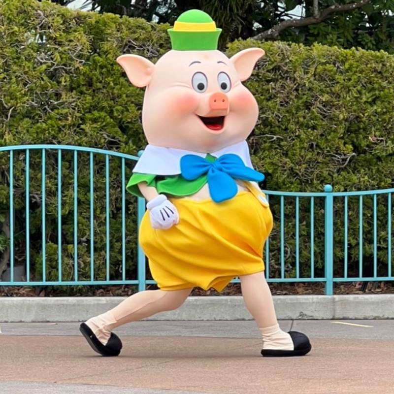 あい