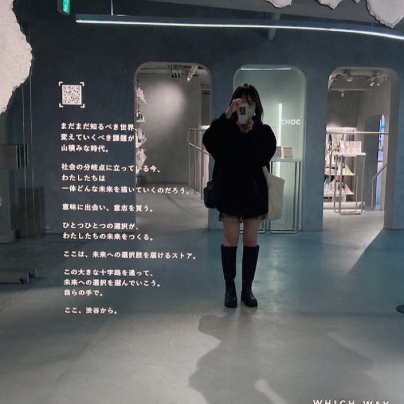 池田陽菜子