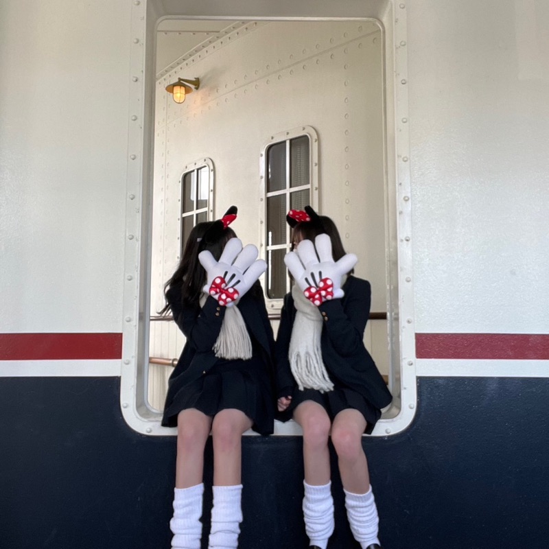 はるな