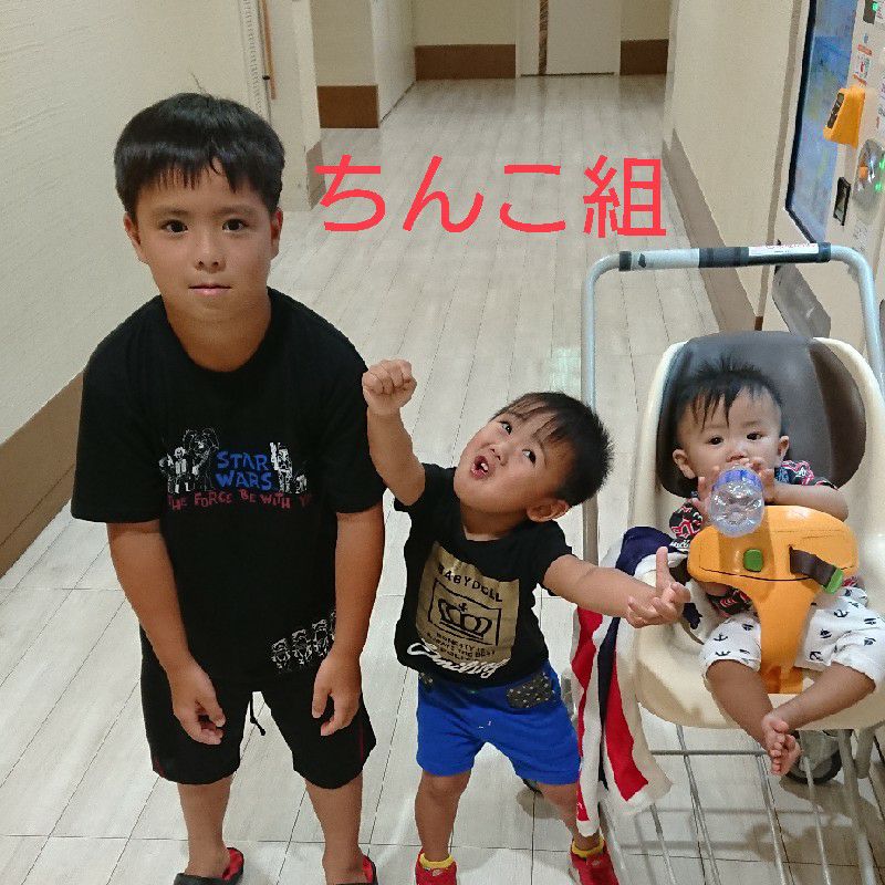 まるる