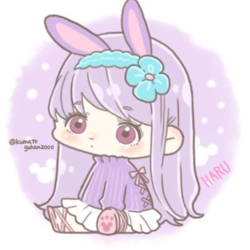 ハル