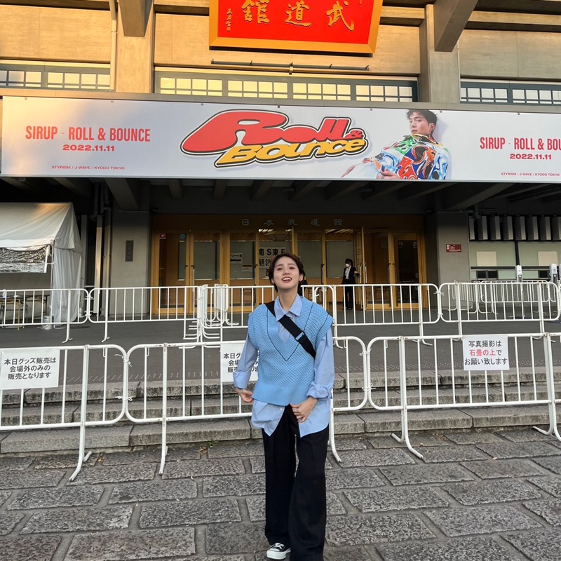 まや
