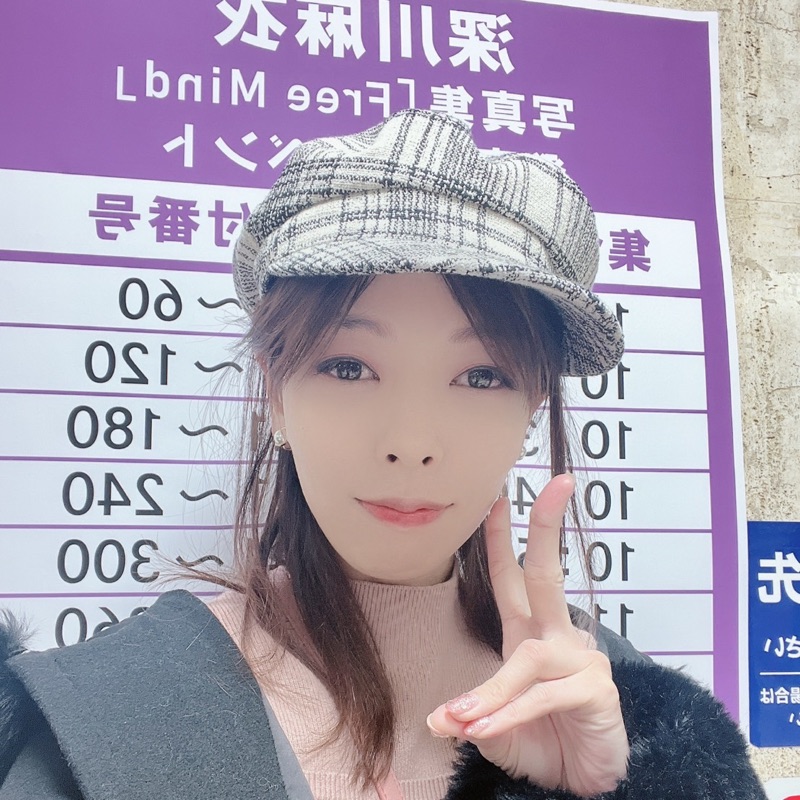 勝股沙矢