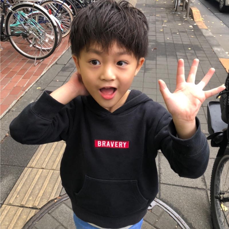 清野悠真