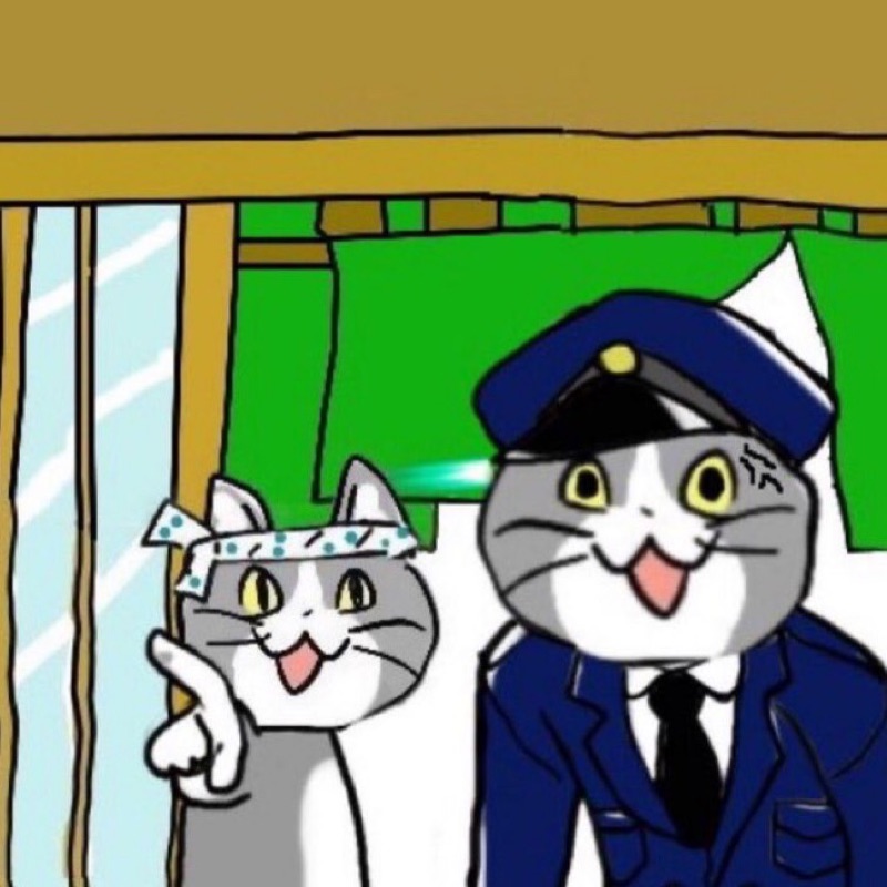 トウゴ
