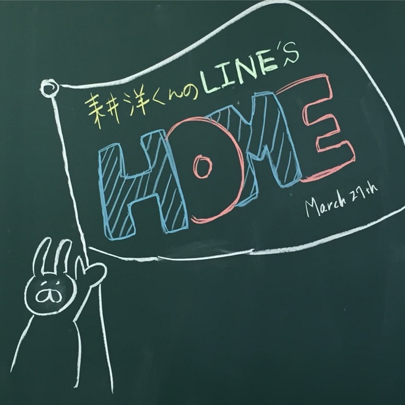 こう