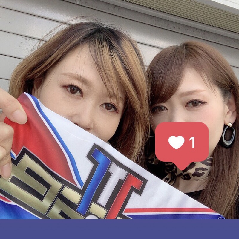 井上寛子